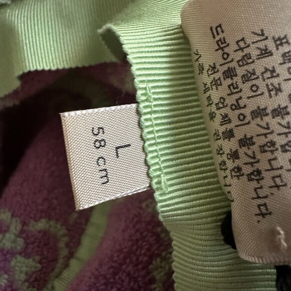 NWT Gucci Authentic Gg Jacquard Bucket Hat Terry Cloth Hat Green Sz L 100% Auth - Picture 6 of 6